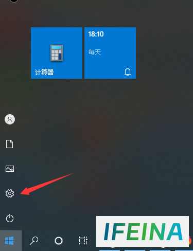 Win10系统恢复出厂设置：一切将重回原点？