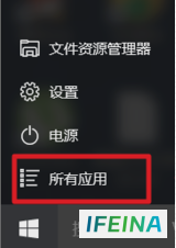 Win10手机助手操作指南：轻松管理您的智能手机