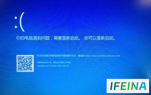 Windows 10安全模式入门：轻松进入系统新方法