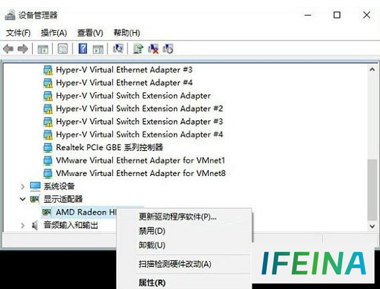 Win10系统蓝屏：critical_structure_corruption故障的解决之道