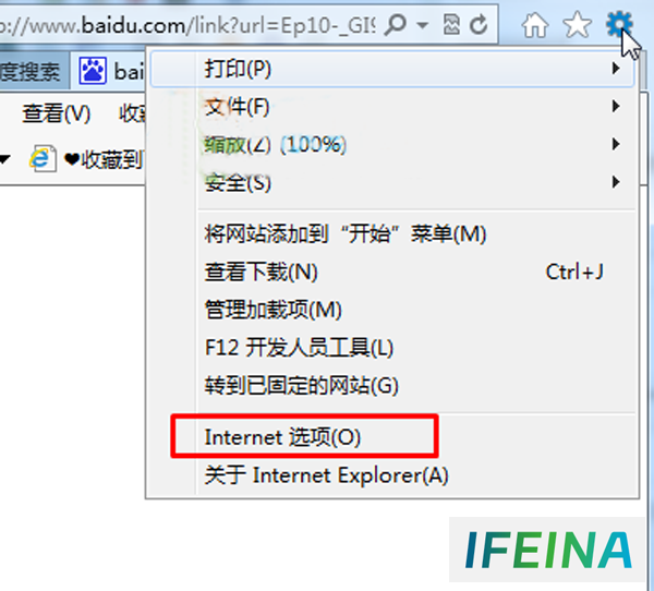 Win10系统IE和Edge浏览器无法上网？解决方法大揭秘