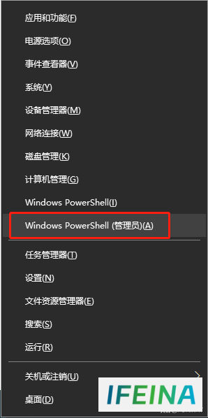 Win10更新失败导致WiFi消失的完美解决方案