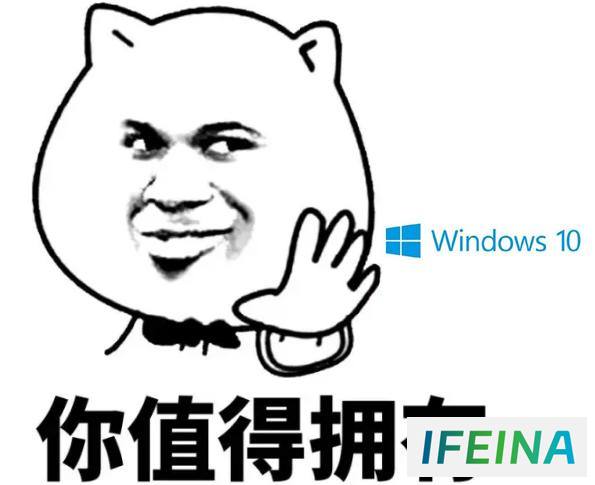 重拾win10：五大数据揭示win10强大之处