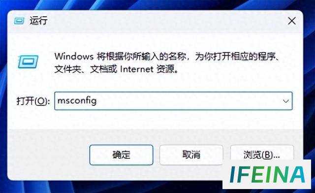 轻松掌握：Windows 1011 安全模式启动指南