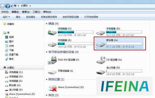 分别手把手教你Windows和Mac系统格式化磁盘的正确操作