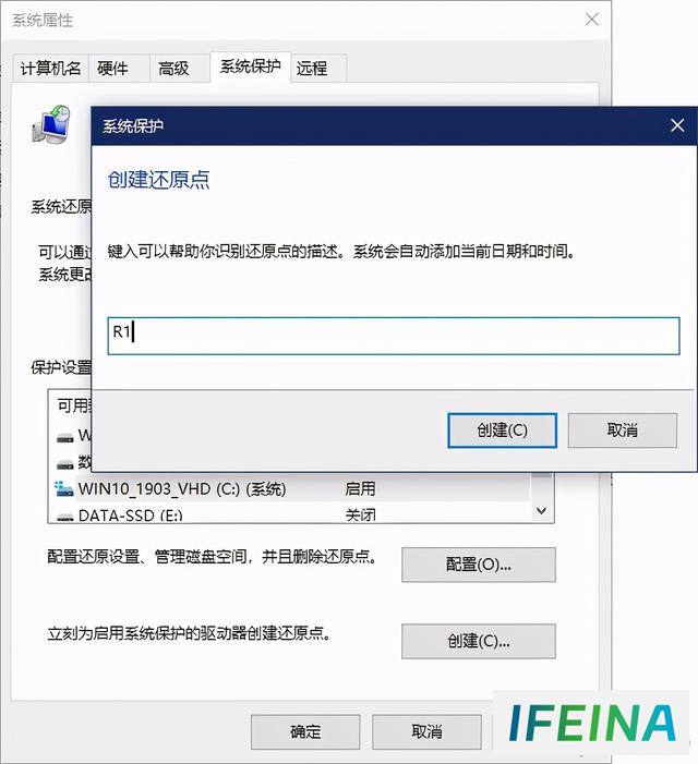 解决难题：安装更新后Windows 10无法还原的系统小技巧