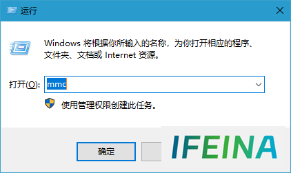 Win10安全证书过期，该如何应对？