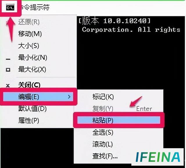 轻松掌握：Windows10下如何利用命令提示符修复常见问题