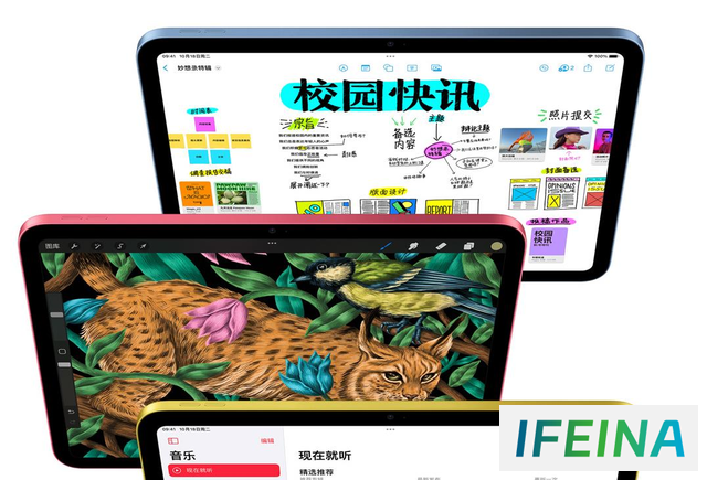 iPad史诗级更新：eSIM技术来临，插卡时代结束