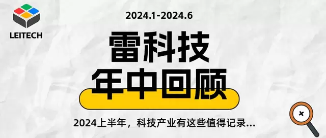 联通破局：轻量5G+AI终端普及eSIM新时代