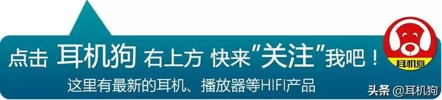 史上最牛高端播放器大全：给烧友败家提供便利，收好不谢