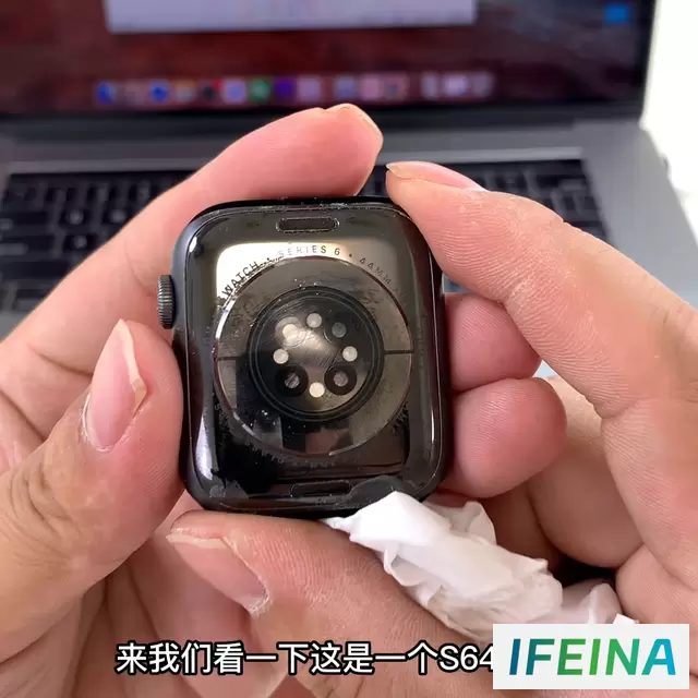 Apple Watch S6手表轻松删除屏幕密码#智能手表使用技巧