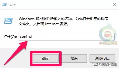 如何轻松拦截电脑网页浏览器弹出的广告窗口