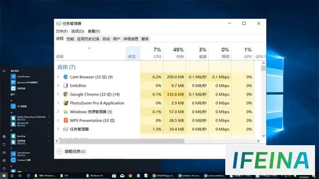 Windows 10任务管理器开启秘籍：多种方法，收藏必备